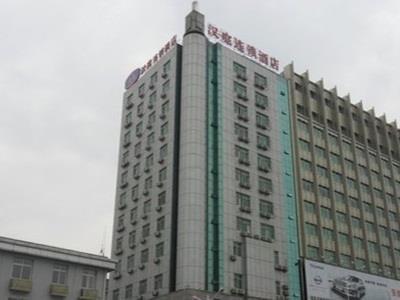 Hanting Hotel Nanchang Railway Station Bagian luar foto